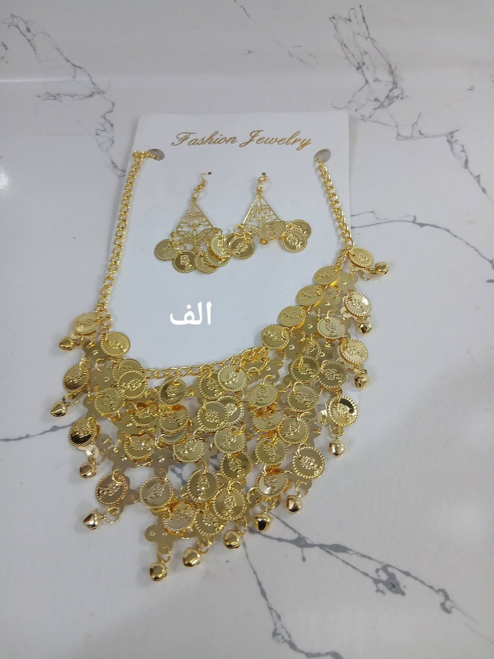 اكسسوارات شعر للعيد
توجد خدمه توصيل كوت وجميع محافظات العراق


**إذا كنت صاحب هذا الإعلان وتريد حذفه لأي سبب، رجاءا أرسل رسالة إلى الدعم الفني**