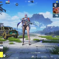 حساب ببجي • الديوانية • مجال قليل