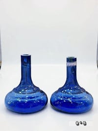 شيش الماني • أشكال مختلفة • ذوق راقي