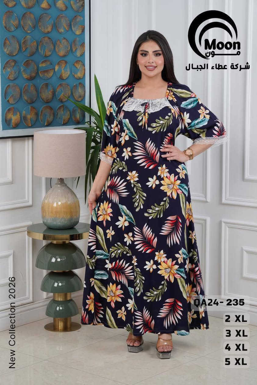 قياس خاص ..اقل طلب درزن 
https://t.me/httpzxvvvgf765
دشداشه كشمير خامه درجه اولى 
القياسات 2XL.3XL.4XL.5XL


**إذا كنت صاحب هذا الإعلان وتريد حذفه لأي سبب، رجاءا أرسل رسالة إلى الدعم الفني**