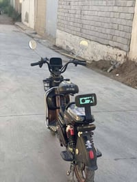 بايسكل شحن • هايس • شغال