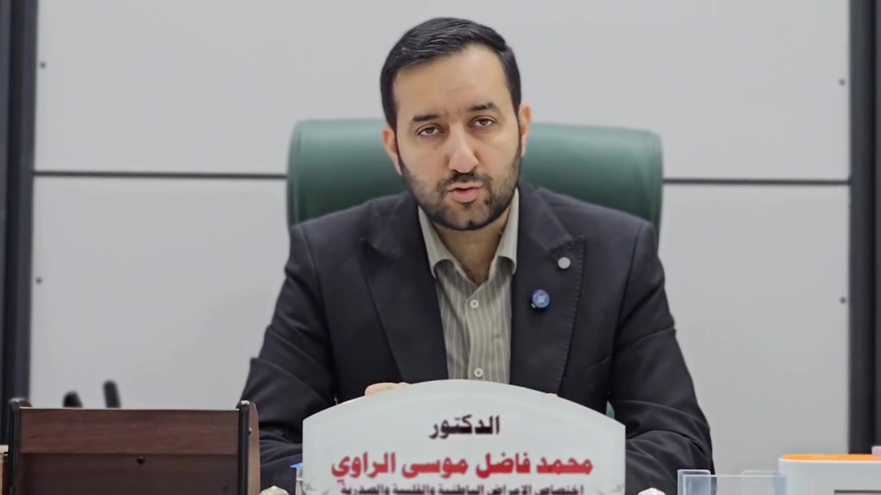 عندنا بالقائم اسم طبي إذا راجعته مرة، راح يبقى خيارك بكل مرة تحتاج طبيب…

#الدكتور_محمد_فاضل_موسى_الراوي واحد من الأطباء اللي كلمن زاره يطلع مرتاح ويذكره بكل ثقة.

طبيب يجمع بين العلم القوي والخبرة العملية، وأسلو‌به الراقي بالتعامل يخلي المريض يحس نفسه بالمكان الصح من أول لحظة.

 يسمع لكل التفاصيل، يدقق بكل عرض، ويشرح الحالة بطريقة بسيطة وواضحة بدون تعقيد.
#أخصائي_باطنية_قلبية_صدرية_وجهاز_هضمي
ويتميز بتشخيص مدروس وخطة علاج واضحة، مع متابعة مستمرة للحالة حتى توصل لأفضل نتيجة.

📍 يتواجد في #مجمع_الشام_الطبي:
▪️ #يوم     #الأربعاء و #الخميس و #الجمعة  

📞 للحجز: ***********
📍 القائم – شارع الأطباء الثاني – شارع أبو رنده القديم نزولاً باتجاه الشارع الحولي
