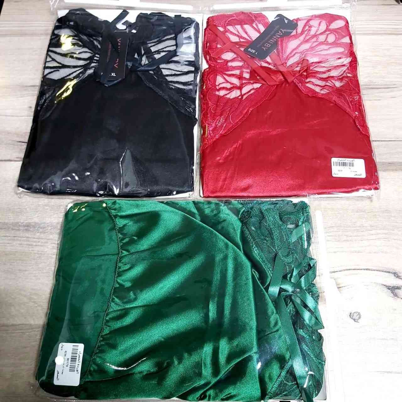 طقم شورت ساتان
صدر فراشة 
شي ان مباشر 
هاي كواليتي 
فري سايز بلبس38 لل44 
وبسعر العرض 😍❤️❤️


**إذا كنت صاحب هذا الإعلان وتريد حذفه لأي سبب، رجاءا أرسل رسالة إلى الدعم الفني**