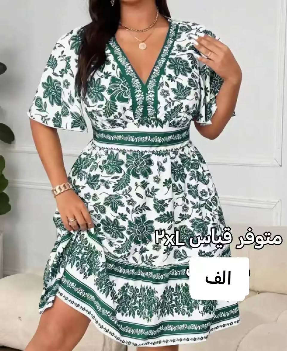 تخفيضات عله كل ملابس وقطع اسعار وتفاصيله بصور تواصل خاص


**إذا كنت صاحب هذا الإعلان وتريد حذفه لأي سبب، رجاءا أرسل رسالة إلى الدعم الفني**