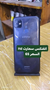 أوبو A18 • الكمالية • موبايلات