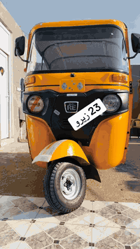 موديل 23 زيرو • أوراق تحويل • بابل الهاشميه