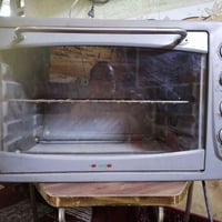 اوفن شغال • ديوانيه