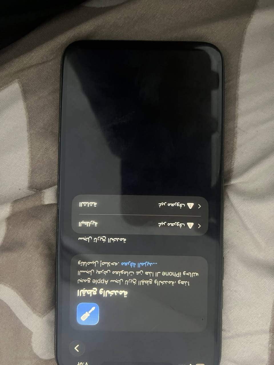 ١١ برو ماكس ذاكره ٢٥٦ مبدل بطاريه وشاشه ولباقي كله شغال فيس ايدي اتصال نت كامرات كلشي شغال وضهر شوفة ٢٣٠ قفله مكاني بغداد واتساب او اتصال بس ممتواجد على الفيس ***********
