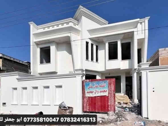 ابو جعفر للواجهات والديكورات-  تقطيع.   -طلس-  تطعيم  -كوبلنات. -سحب فوم خارجي. -  بناء. وترميم واصباغ اكريلك سليكوني  من #لوجيـــــا_ Loggia Iraq - لوجيا العراق 🇮🇹🇮🇹🇮🇹
ذو تقنيه متطوره  في حماية البناء والعماره 
مع ضمان 15 سنه  لوجيــا اصباغ ايطالية المنشأ🇮🇹
عملنا بكل #محافظات_العراق
اتفظل اتصل اسعار مناسبه #ابوجعفر_للواجهات والديكورات 
***********
***********
***********
