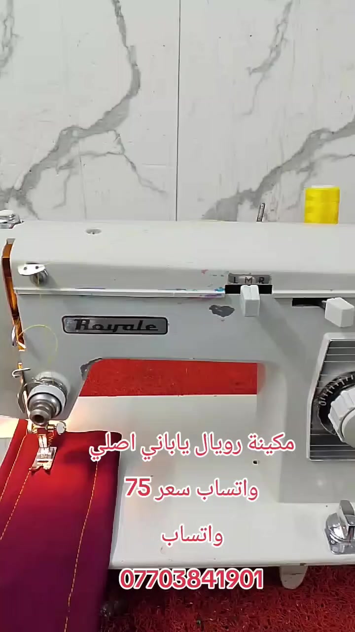 واتساب
***********
