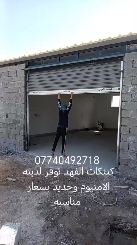 *********** كبنكات الفهد
