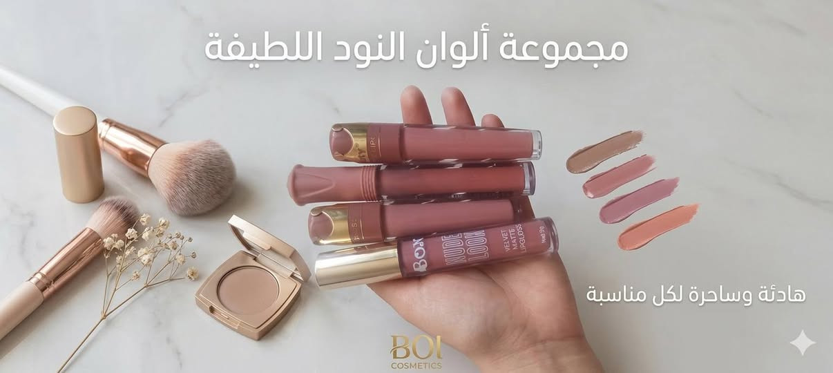 عرض يوم الجمعة فقط 
كل طلب يعبر ١٠ الاف هدية مع الطلب 
توصيل بابل ٣ الاف محافضات ٥
كل الي بالصور سعر القطعة الف


**إذا كنت صاحب هذا الإعلان وتريد حذفه لأي سبب، رجاءا أرسل رسالة إلى الدعم الفني**
