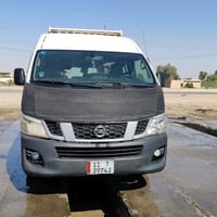 موديل ٢٠١٥ • منظومة غاز • بغداد بسماية
