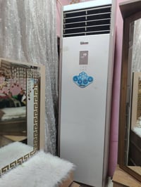 سبلت جبسون • طنين وثلث • نظيف