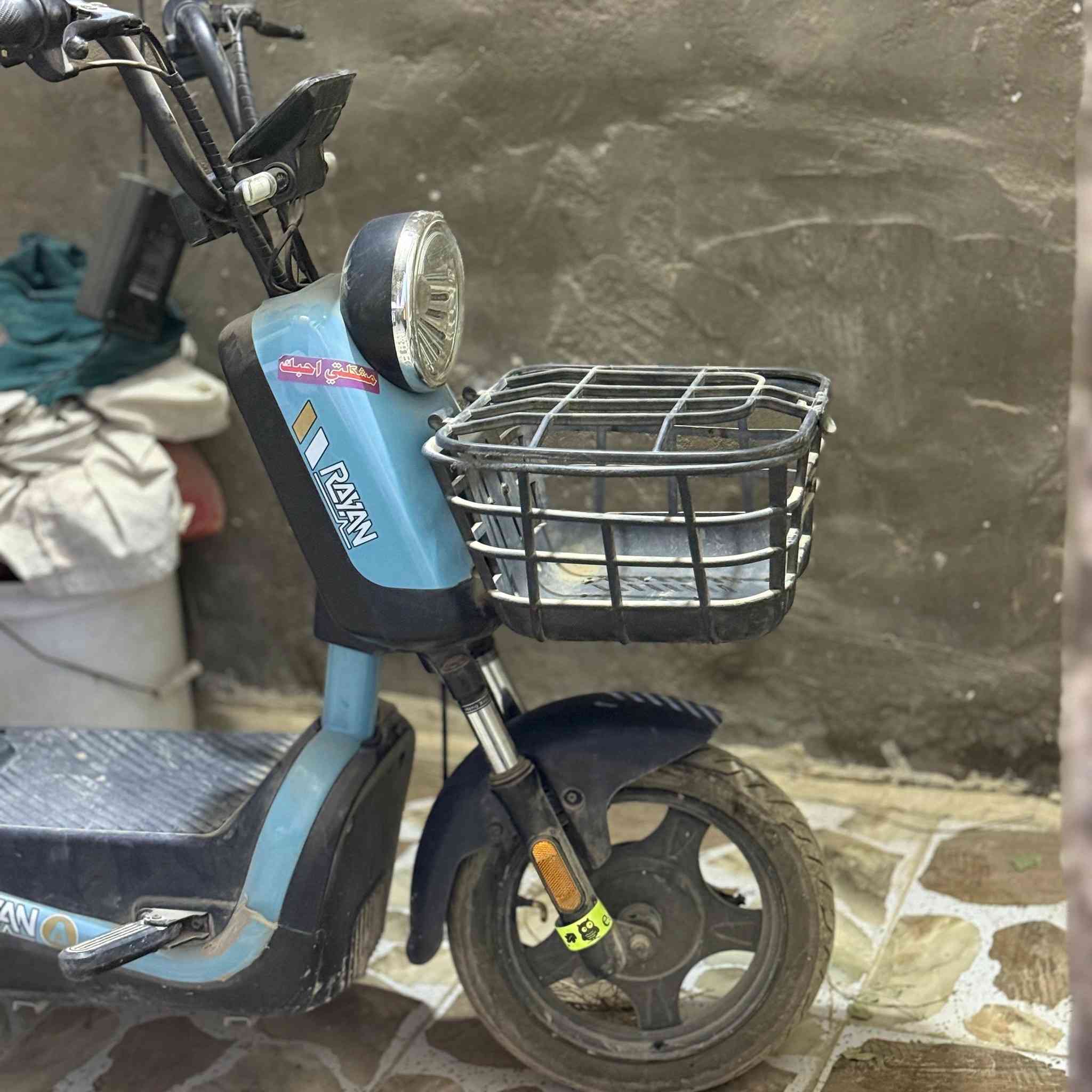 السلام عليكم..دراجه شحن جديده جدا..السعر ٣٠٠الف


**إذا كنت صاحب هذا الإعلان وتريد حذفه لأي سبب، رجاءا أرسل رسالة إلى الدعم الفني**