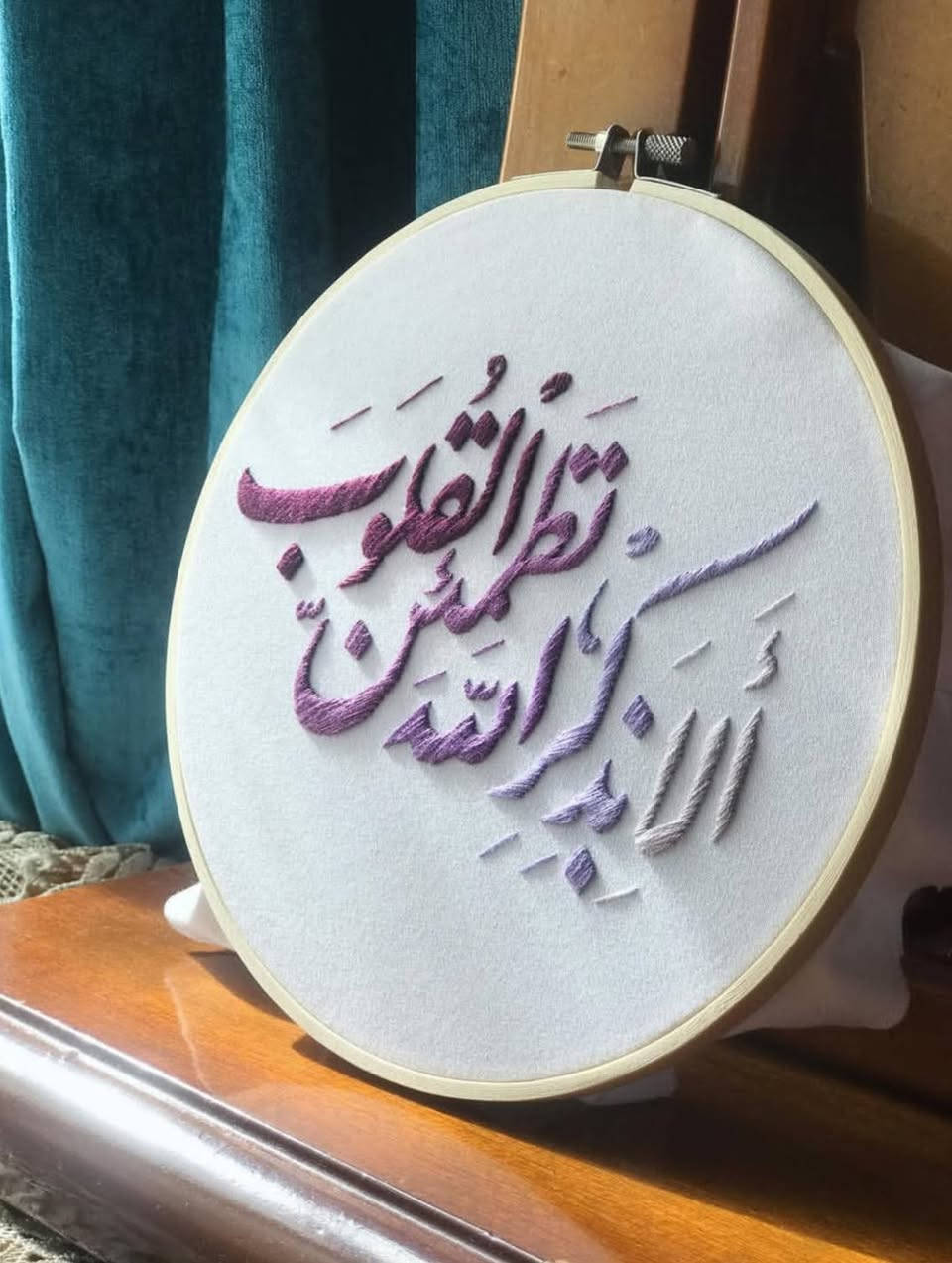 تطريز حسب الطلب لجميع المناسبات
والافكار اي فكره ببالكم ننفذها وباحجام مختلفه وعرض لفتره محدوده جميع الاحجام بسعر 10 الالف فقط
متوفر توصيل لكل العراق  هديه مناسبه ونازكه 
للطلب راسلوني


**إذا كنت صاحب هذا الإعلان وتريد حذفه لأي سبب، رجاءا أرسل رسالة إلى الدعم الفني**
