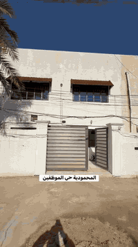 المحمودية حي الموظفين • دار • ١٦٢م