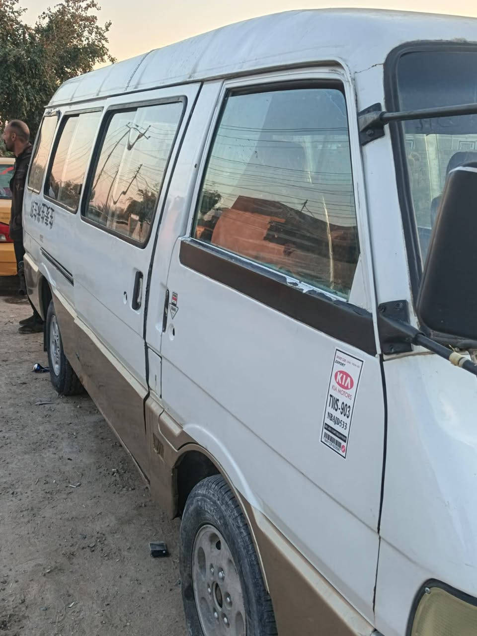 سلام عليكم عمي كيه اسيه موديل 92 بيع 
مراوس فقط ب عبريه سنويه 2030 
سياره جاهزه سعر 60 وبيه مجال ***********
