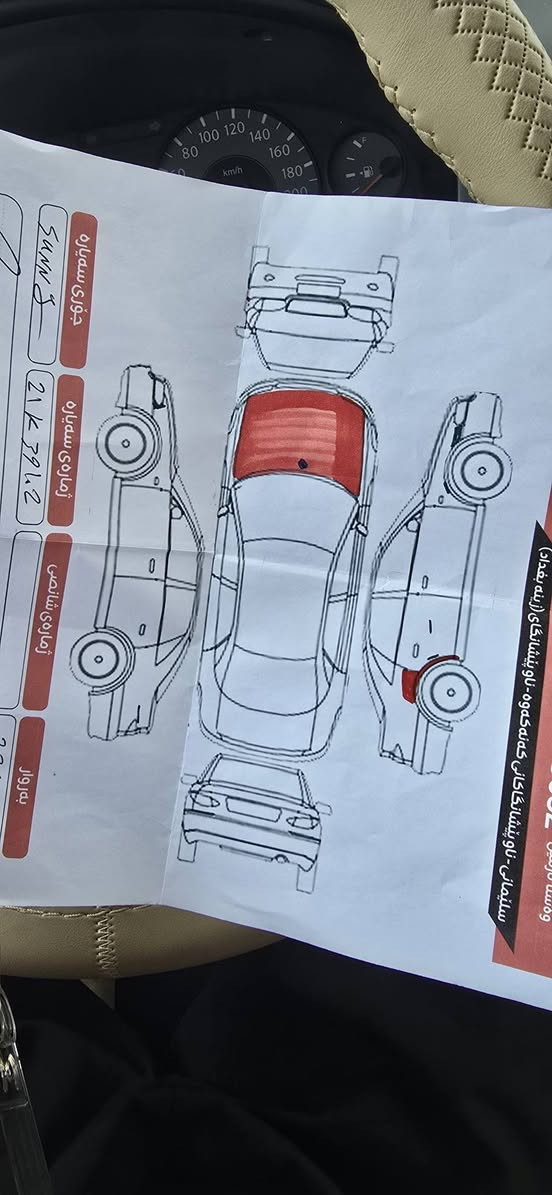 ***********يان***********نيسان سه ني كوري ٢٠١٢كيرتوماتيك ناوزەرد به شه رتي كيرو مه كينه وته حويل و خه رامه وجوار تايه ي تازه بي ته قه و ره قه ته بريدي ساردبه وكه رم به شه رت بوندي بوياخ بيناوكرتنت سه نه و ي تازه يه ره قه م تازه يه  ده عامي بو ده عامي به شه رت ديناري مه سره في نيه ١٠٤كه لاو مه جاليكه كه م تكا يه موشتەریت تل كه ***********يان*********** السليمانية, العراق
