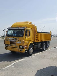 نينيوه • ١١٣ • بدي جديد