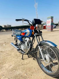 كفاله عامه • اوراق • موديل ٢٦