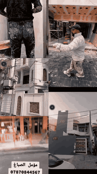 صح ماصور اهواي بشغلي بس شغلي حلو ومرتب ونضيف من مدحه نفسه ف.. ذمه مكاني نجف حي لعسكري ***********
