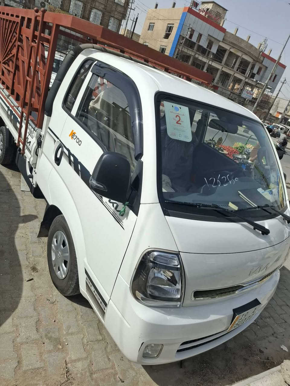 السلام عليكم كيه زيرو 2025 ماشيه 6تلاف الييع مكفولة كفاله عامه رقم كربلاء الاتصال ***********.....***********
