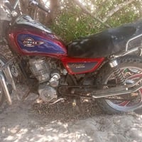 JINYEE CM150 • رقم ابيض • رميثة