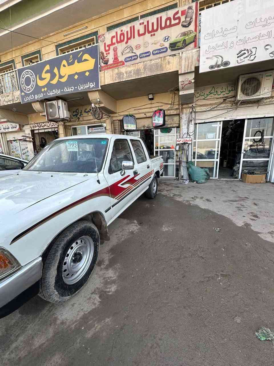 بيكم 93رقم نينوى انكليزي بسمي  شرط التحويل صبغ جماليه كوبون بانزين جديد محرك كير شرط دوشمه جديد سعر 75بي مجال عنوان موصل كوكجلي ***********مامتواجد علفيس
