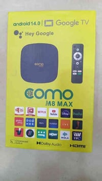 يعلن مركز الثقه للاكترونيات عن توفر جهاز TV BOX...            جملة ......