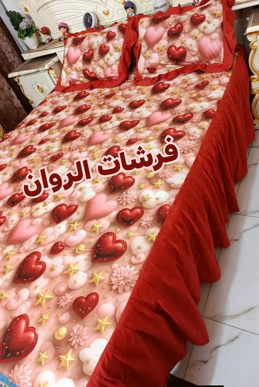 🌸 أناقة غرفتك تبدأ من فرشاتنه 🌸
شوفوا جمال الألوان والتفاصيل! موديلات جديدة بلمسات عصرية تفتح النفس، مع كشكش أنيق يغطي جوانب السرير بالكامل. خامة غسل وفرش وسعر بلاش بس ب15
وتوصيل مجاني


**إذا كنت صاحب هذا الإعلان وتريد حذفه لأي سبب، رجاءا أرسل رسالة إلى الدعم الفني**