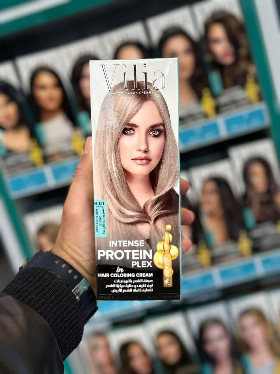 "أظهري جمالك الطبيعي مع صبغة الشعر فيليا."
​"احصلي على لون الشعر الذي تحلمين به مع فيليا."
​"فيليا.. اختيارك الأفضل لشعر صحي وجميل."
صبغة الشعر فيليا الايطاليه توفرت بعده الوان


**إذا كنت صاحب هذا الإعلان وتريد حذفه لأي سبب، رجاءا أرسل رسالة إلى الدعم الفني**