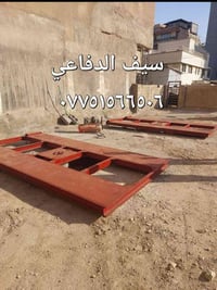 سيف الدفاعي صناعة جكات الغسل والتشحيم السيارات نضام الالماني / ضمان حق...