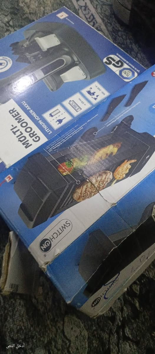 قلاية كهربائية محضرة قهوة كربلاء, العراق


**إذا كنت صاحب هذا الإعلان وتريد حذفه لأي سبب، رجاءا أرسل رسالة إلى الدعم الفني**