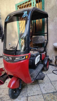 شحن نضيفه السعر 600 07717946787