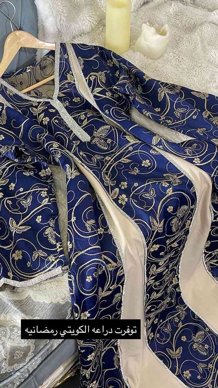 متوفر دراعات كويتيه رمضانيه
#لطلب_والاستفسار_التواصل_عبر_رسائل_الصفحة💁‍♂️💁‍♂️ 
#العراق_السعودية_قطر_الامارات_الكويت_البحرين_اليمن_الخليج_سوريا_مصر_لبنان_الجزائر_تونس_المغرب_قطر_دبي


**إذا كنت صاحب هذا الإعلان وتريد حذفه لأي سبب، رجاءا أرسل رسالة إلى الدعم الفني**