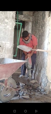 كادر عمل • تفليش بيوت • ميسان