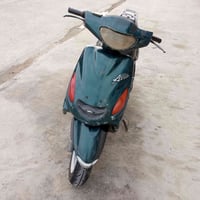 اكسيس • ١٠٠ • خبط