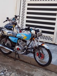 تايكر 2026 • كفاله عامه • بعقوبه