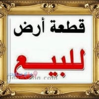 حي الفارس كربلاء • ٢٢٠م • واجهة ١١م