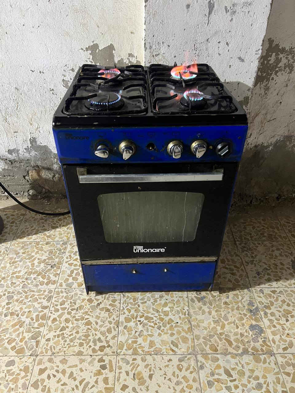 طباخ للبيع بسعر مناسب


**إذا كنت صاحب هذا الإعلان وتريد حذفه لأي سبب، رجاءا أرسل رسالة إلى الدعم الفني**