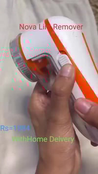 مزيل الوبر • شفرات دوّارة • نوفا