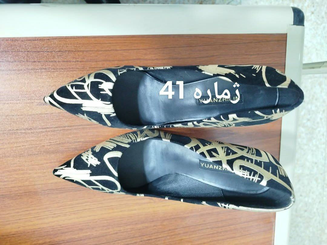 دانه ي 8 هه زار دينار
بو زانياري زياتر به يوندي بكه ناونيشان كه لار ئاواره كان به رامبه ر هه رزان بازاري شا 
***********
