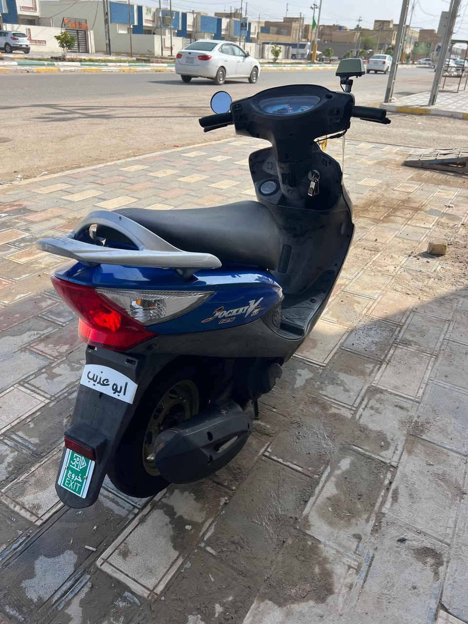 سلام عليكم دراجه كامكو في تو موديل ١٤بس كشنهه البلادي مشكك بدلته بموديل ١٢يعني اصلهه ١٤دراجه طك كارتون صالهه ١٥يوم من نازله وعله ايدي شلعه معدل نعومه تخم تاير كهربائيات عدادات طوافه كله شغال من طول لطول تخم تاير بلاد جديد كلش كتلوك البلادي بيهه سعر واتساب او تصال ***********💯💯👌👌
