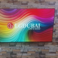 بلازمه حجم 55 اخت الجديده اسعر 350  07877733506