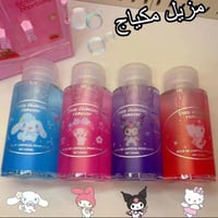 منتجات العيد • توصيل مجاني • هدايا