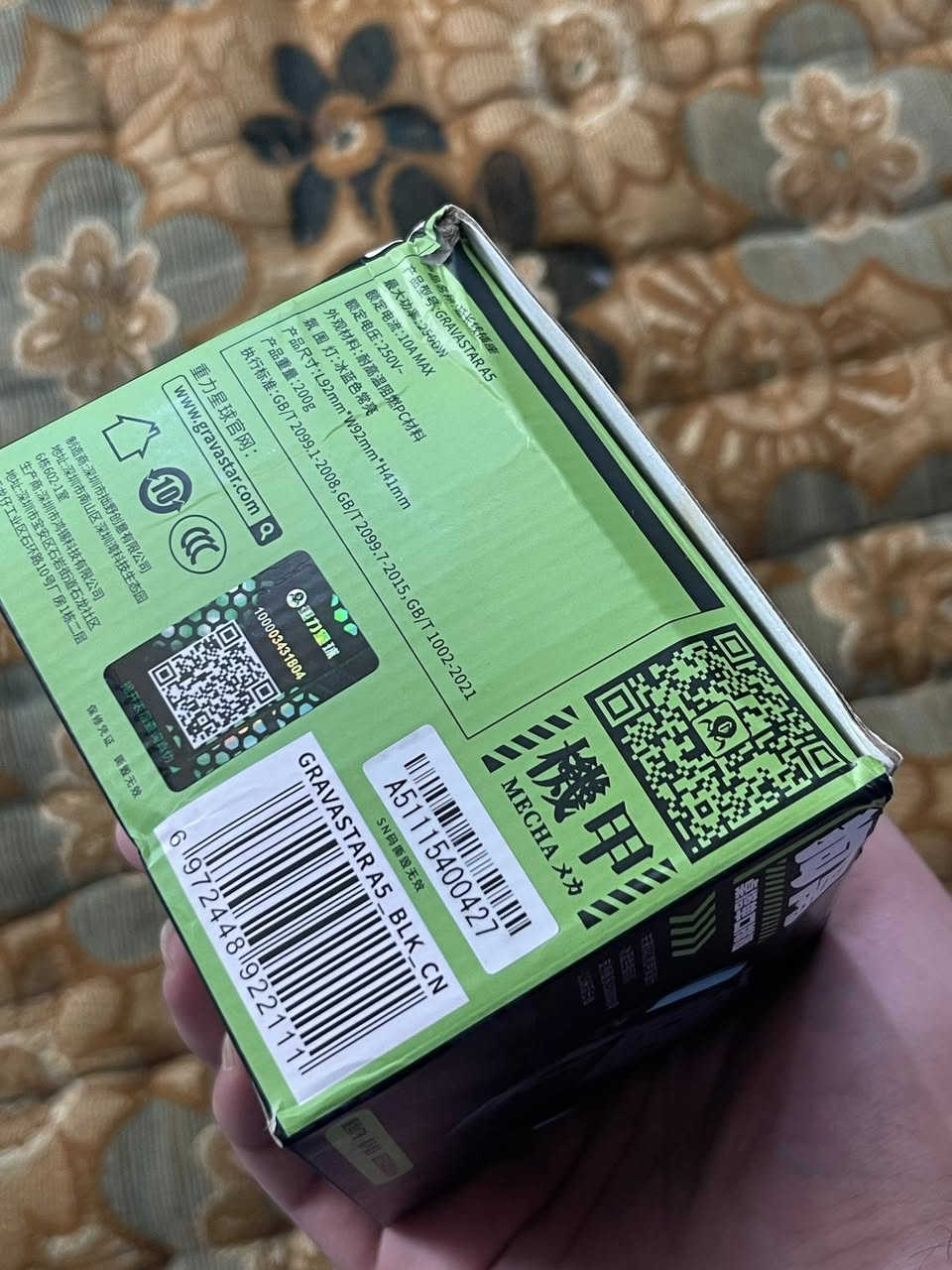 موزع كهرباء غير مستخدم السعر 20 مع التوصيل


**إذا كنت صاحب هذا الإعلان وتريد حذفه لأي سبب، رجاءا أرسل رسالة إلى الدعم الفني**