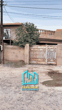 للبيع عقار الموقع حي الخضراء 

المساحة 260 طابق واحد بناء قديم سعر قطعه ارض

الواجهه 13 والنزال 20 حرف T

الاتصال

***********

البشير للعقار
