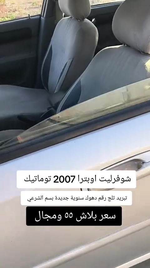 #***********  #كوردستان #العراق #العراق🇮🇶 #عراق 
