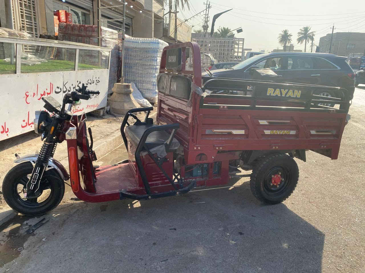 سلام عليكم ستوته شحن جديده استعمال قليل سعرها مليون و200وبيها مجال مكانها الزعفرانيه
رقم صاحب الستوته  ***********  ابو اشواق
